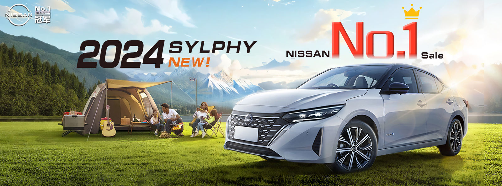 qualité Voiture électrique Dongfeng usine