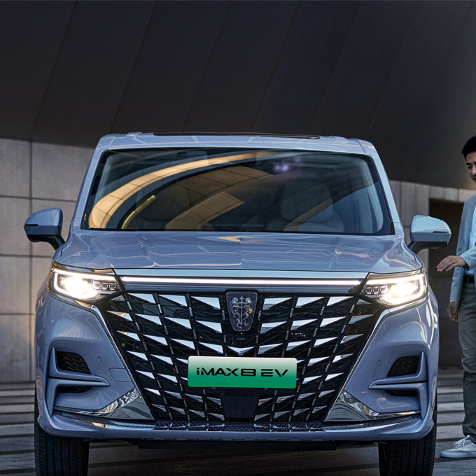 550 km MPV EV voiture Roewe iMAX8 EV 2022 Première classe édition diamant 0