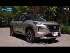 2024 Dongfeng Nissan X-trail SUV Véhicules voitures essence voitures Nissan X-trail